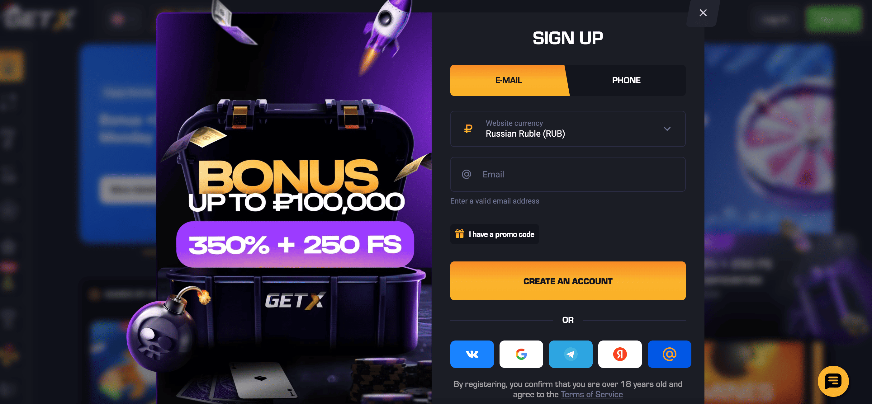 get x casino официальный
